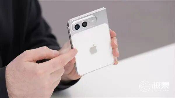15000元!iPhone折叠屏全面曝光 15000元!iPhone折叠屏全面曝光