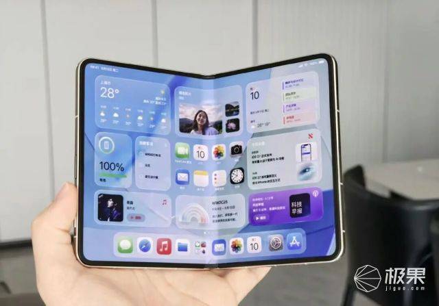15000元!iPhone折叠屏全面曝光 15000元!iPhone折叠屏全面曝光