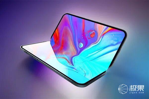 15000元!iPhone折叠屏全面曝光 15000元!iPhone折叠屏全面曝光