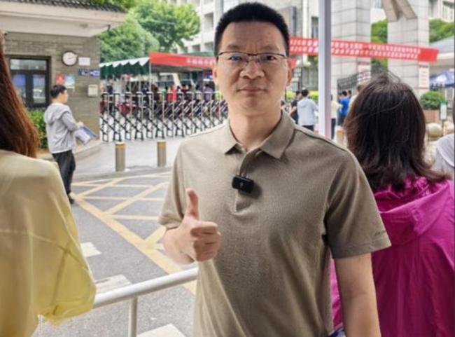 不少学生考上名校 200万粉丝数学老师第4次高考 不少学生考上名校 200万粉丝数学老师第4次高考