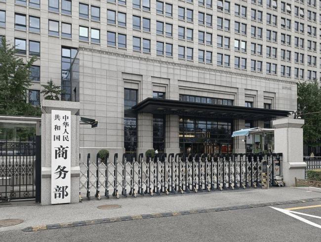 52对47!川普决定签字 对中国的豪赌开始了 52对47!川普决定签字 对中国的豪赌开始了