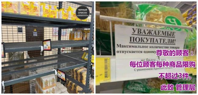 曝克里米亚惨状! 让俄国人想起阿富汗痛苦记忆 曝克里米亚惨状! 让俄国人想起阿富汗痛苦记忆