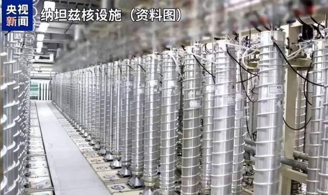 伊朗外长直播宣布两大让步,到底发生了什么 伊朗外长直播宣布两大让步,到底发生了什么