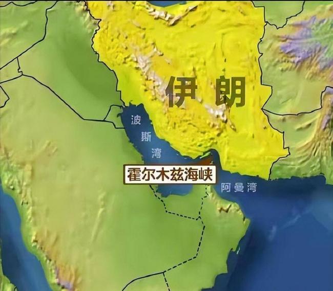 伊朗外长直播宣布两大让步,到底发生了什么 伊朗外长直播宣布两大让步,到底发生了什么