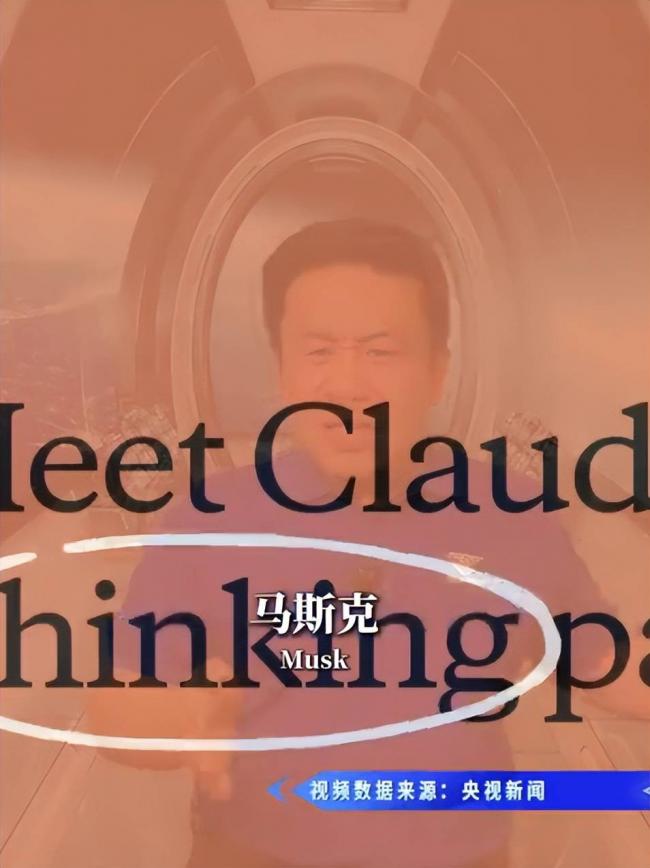 马斯克的顶级订单!第一块多米诺骨牌倒下 马斯克的顶级订单!第一块多米诺骨牌倒下