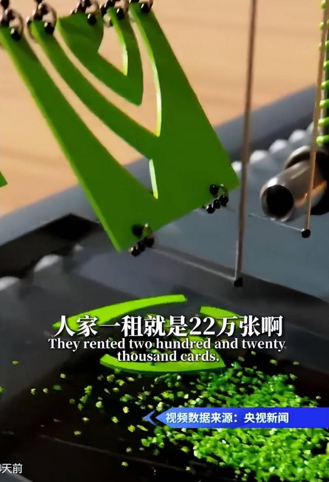 马斯克的顶级订单!第一块多米诺骨牌倒下 马斯克的顶级订单!第一块多米诺骨牌倒下