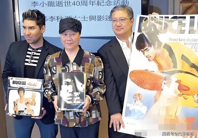 李小龙胞姐李秋源离世 李香凝晒照悼念姑妈 李小龙胞姐李秋源离世 李香凝晒照悼念姑妈