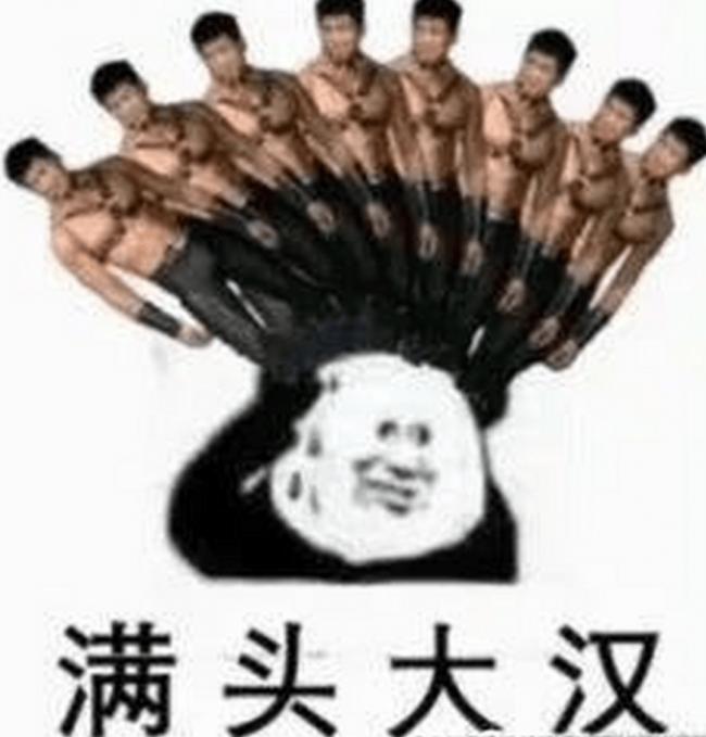 头一回,我被工信部的新车震惊了 头一回,我被工信部的新车震惊了