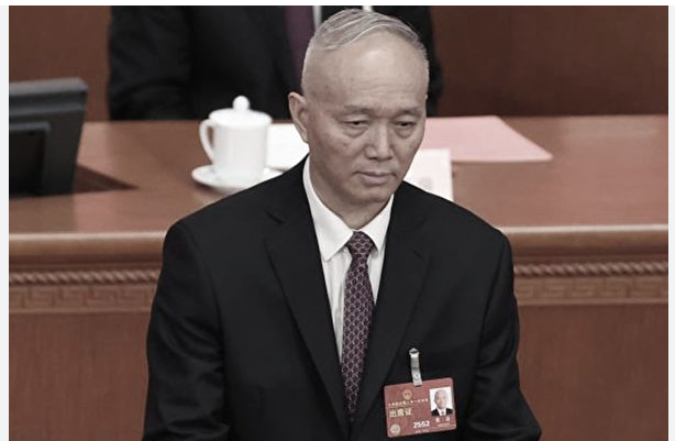 建国以来最严酷问题....传习收到蔡奇密报 建国以来最严酷问题....传习收到蔡奇密报