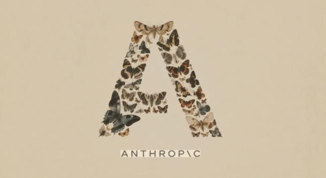 Anthropic全球下架两款大模型 惊人内幕被曝 Anthropic全球下架两款大模型 惊人内幕被曝