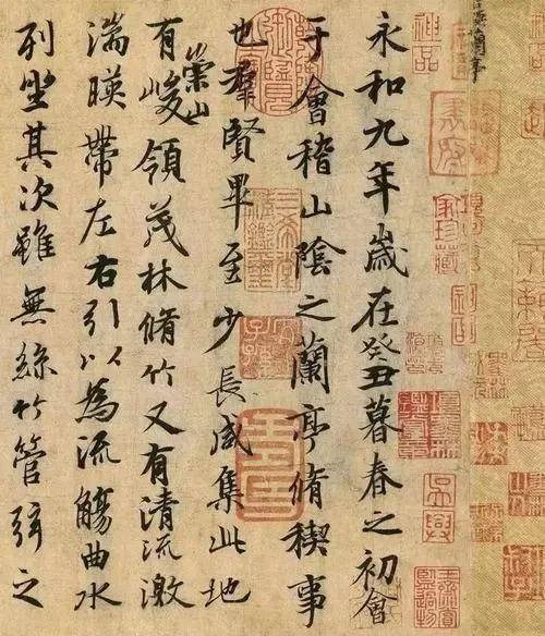 这4件顶级国宝下落不明,找到一件都能富可敌国 这4件顶级国宝下落不明,找到一件都能富可敌国