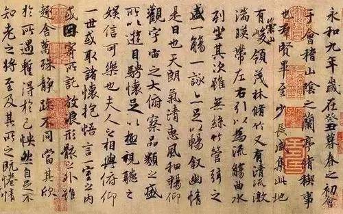 这4件顶级国宝下落不明,找到一件都能富可敌国 这4件顶级国宝下落不明,找到一件都能富可敌国