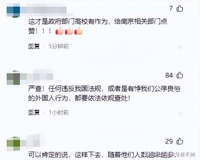 猖狂:南京印度餐厅未报备 当街庆祝“洒红节” 猖狂:南京印度餐厅未报备 当街庆祝“洒红节”