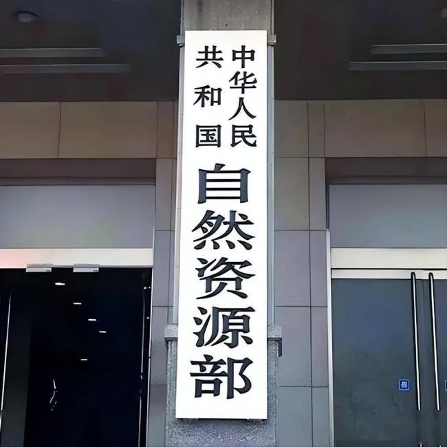 俄方干了件怪事:8座远东城市同时写上中文名 俄方干了件怪事:8座远东城市同时写上中文名