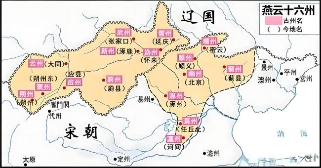 俄方干了件怪事:8座远东城市同时写上中文名 俄方干了件怪事:8座远东城市同时写上中文名