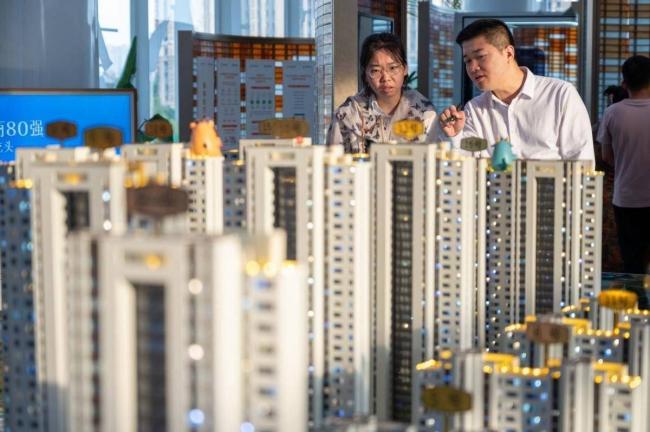马云预言成真 2026 年 6 月楼市4大变革落地 马云预言成真 2026 年 6 月楼市4大变革落地