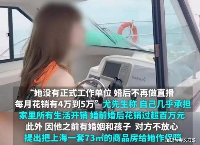“宁坐宝马哭”马诺近况,快40岁的她梦醒了 “宁坐宝马哭”马诺近况,快40岁的她梦醒了