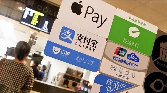 为什么建议大家尽量使用现金?银行人说出答案 为什么建议大家尽量使用现金?银行人说出答案