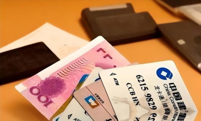 为什么建议大家尽量使用现金?银行人说出答案 为什么建议大家尽量使用现金?银行人说出答案