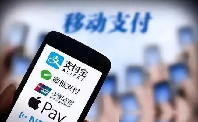 为什么建议大家尽量使用现金?银行人说出答案 为什么建议大家尽量使用现金?银行人说出答案