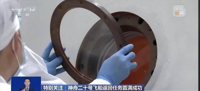 神舟20号到底出了什么事?国际社会疑窦丛生 神舟20号到底出了什么事?国际社会疑窦丛生