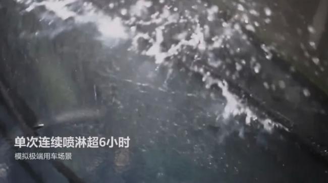 中国汽车发布宣传视频 大翻车 网友:就很迷惑 中国汽车发布宣传视频 大翻车 网友:就很迷惑