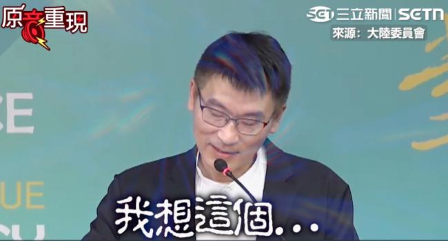 郑丽文称习的手“柔软似云朵” 陆委会回1句话 郑丽文称习的手“柔软似云朵” 陆委会回1句话