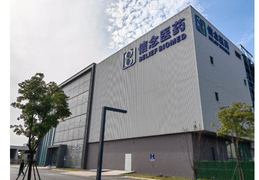 中国最贵药物降价140万元 中国最贵药物降价140万元