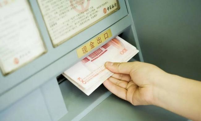 2026年,手握存款的人,面临三大挑战 2026年,手握存款的人,面临三大挑战
