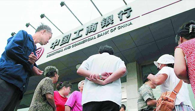2026年,手握存款的人,面临三大挑战 2026年,手握存款的人,面临三大挑战
