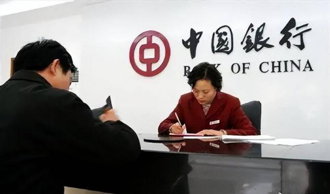 2026年,手握存款的人,面临三大挑战 2026年,手握存款的人,面临三大挑战