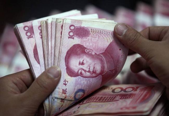 1亿中国人还不起钱!《求是》罕见喊话 1亿中国人还不起钱!《求是》罕见喊话