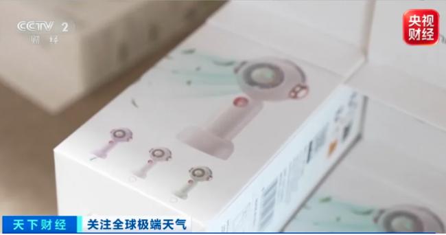 销量猛增543% 中国这款“神器”又在国外卖爆了 销量猛增543% 中国这款“神器”又在国外卖爆了