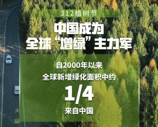 独立百年的蒙古,正把中国40年的努力毁掉 独立百年的蒙古,正把中国40年的努力毁掉