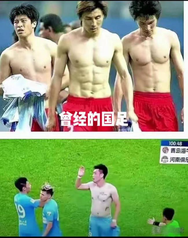 翻完这些日常照片,终于找到中国足球的病根 翻完这些日常照片,终于找到中国足球的病根