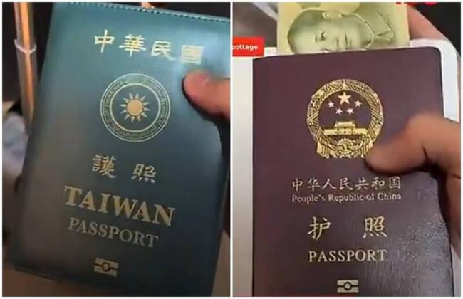 来自中国很丢脸?淘宝热销三国家护照套 来自中国很丢脸?淘宝热销三国家护照套