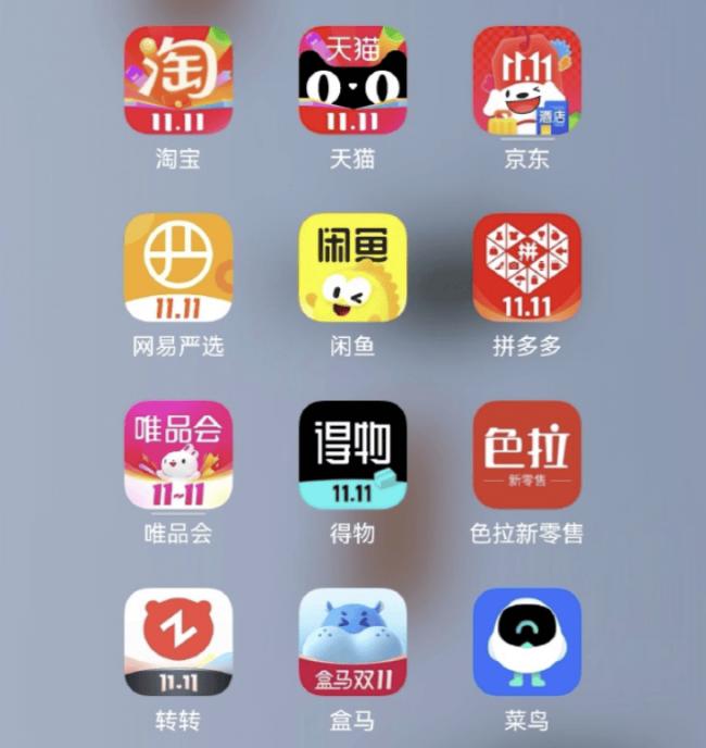 第一批消费者,已经开始抵制AI购物 第一批消费者,已经开始抵制AI购物