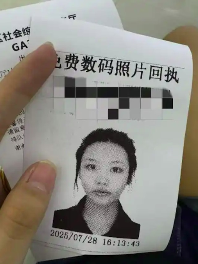 21岁中国女失踪案反转 遭埃及判囚15年 21岁中国女失踪案反转 遭埃及判囚15年