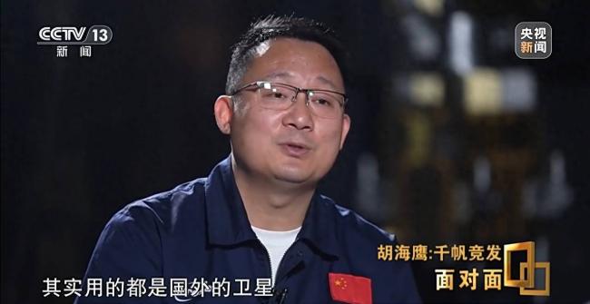 超六成好地方都被你占据!中国对马斯克摊牌 超六成好地方都被你占据!中国对马斯克摊牌