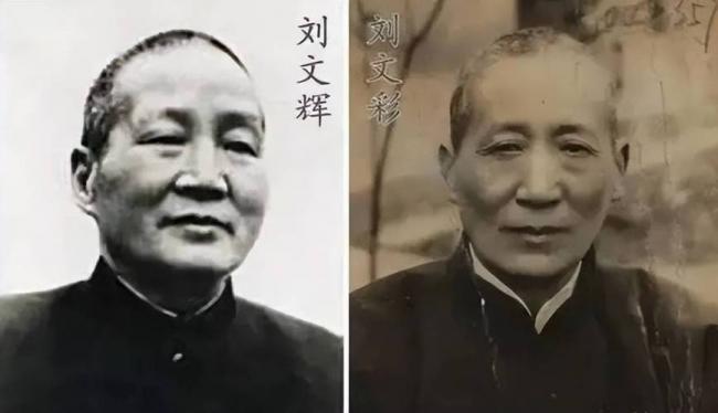 2010年刘文彩后代回来祭拜,光饭菜就备了200席 2010年刘文彩后代回来祭拜,光饭菜就备了200席