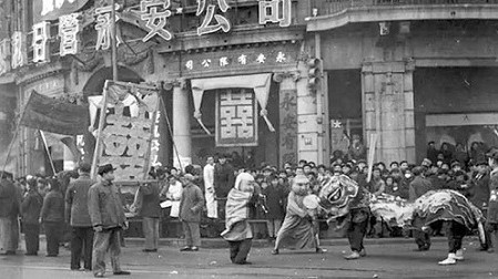 热评:党要全面接管与控制民营经济? 热评:党要全面接管与控制民营经济?