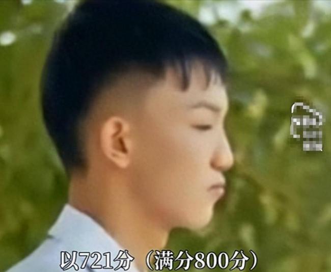 郭斌:6岁被伯母挖掉双眼 今高考分数721 郭斌:6岁被伯母挖掉双眼 今高考分数721