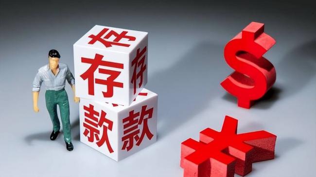 不出意外的话,7月开始中国或出现4大变化 不出意外的话,7月开始中国或出现4大变化