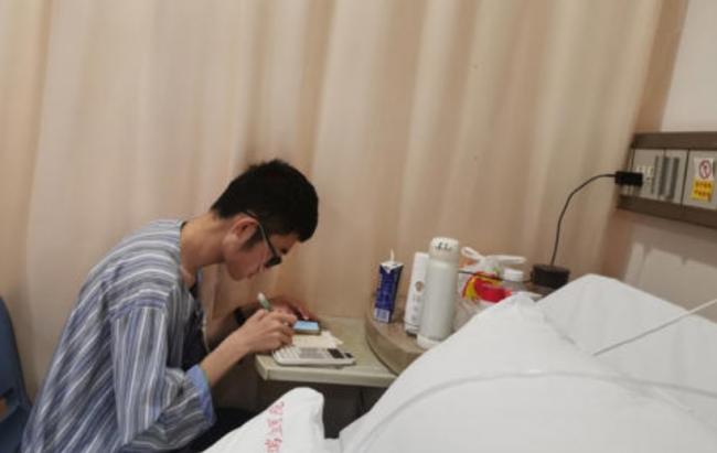 带着气胸引流管参加高考的同学有望上清华 带着气胸引流管参加高考的同学有望上清华