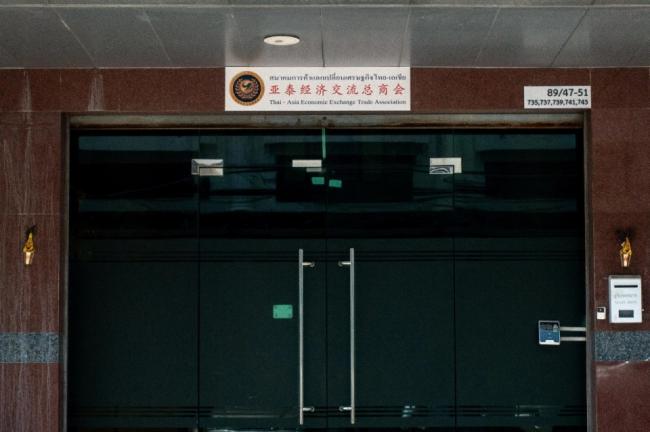 遭国际通缉!这位中国商人来头不小 北京避答 遭国际通缉!这位中国商人来头不小 北京避答