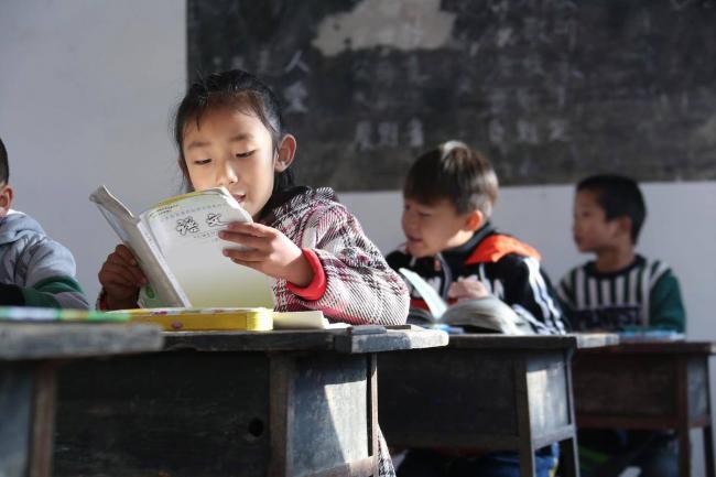 谁拿第一?全球智商排名来了,中美俄是多少 谁拿第一?全球智商排名来了,中美俄是多少