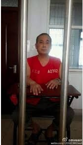 中国异见人士董广平小艇漂洋,历经波折抵加拿大 中国异见人士董广平小艇漂洋,历经波折抵加拿大