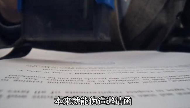 触目惊心!印度黑工来华黑色产业链曝光 触目惊心!印度黑工来华黑色产业链曝光