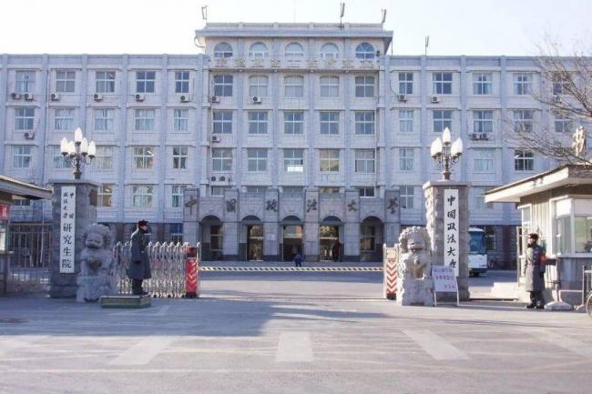 中央选调高校名单:仅34所入选,7所985被淘汰 中央选调高校名单:仅34所入选,7所985被淘汰