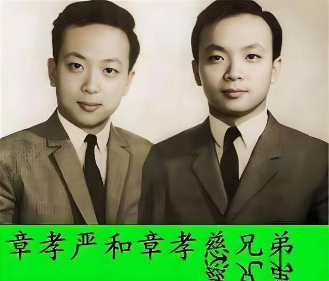 章亚若和蒋经国罕见合影,朝夕相处,感情升温 章亚若和蒋经国罕见合影,朝夕相处,感情升温